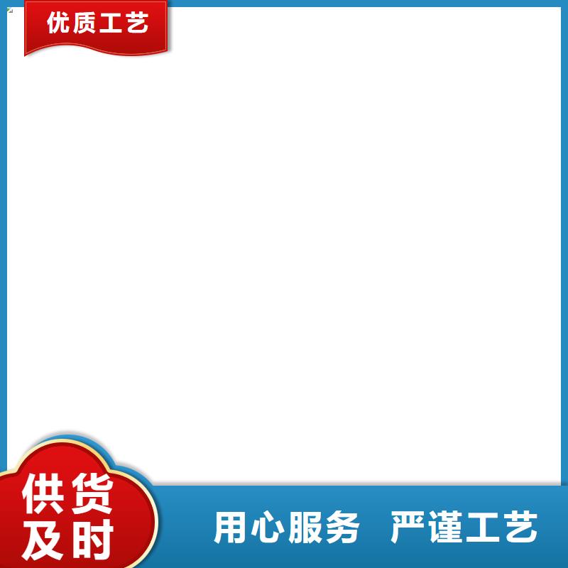 建平地磅传感器红绿白黑怎么接
