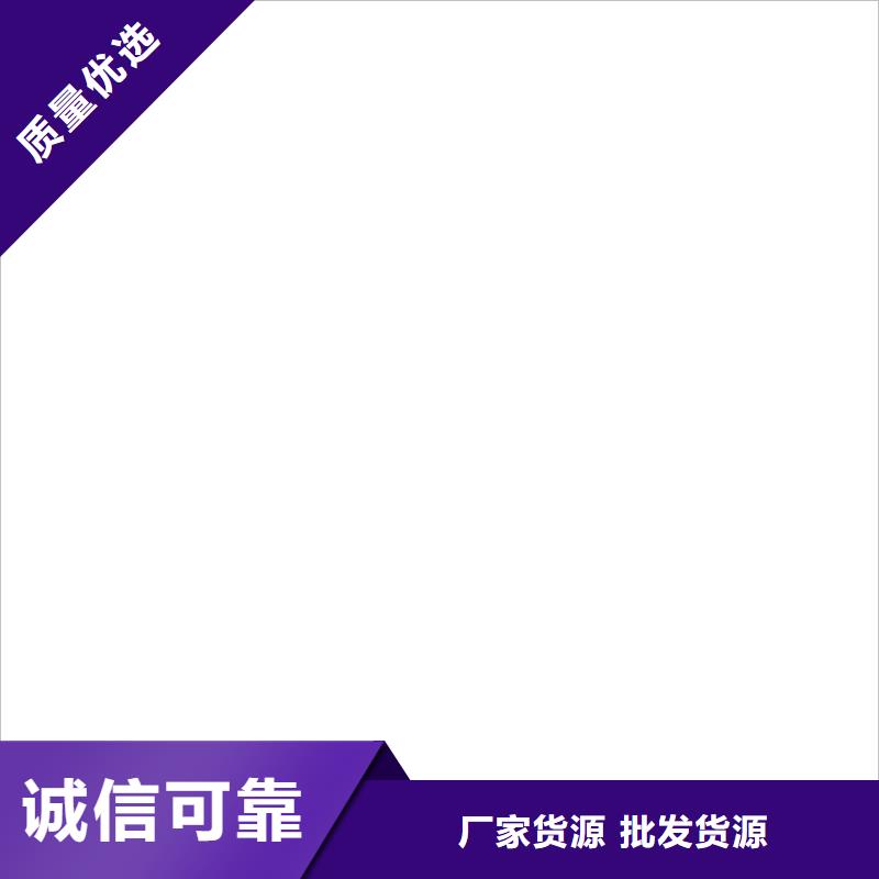 集安2t地磅传感器