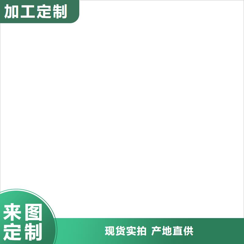 凌源称重传感器规格