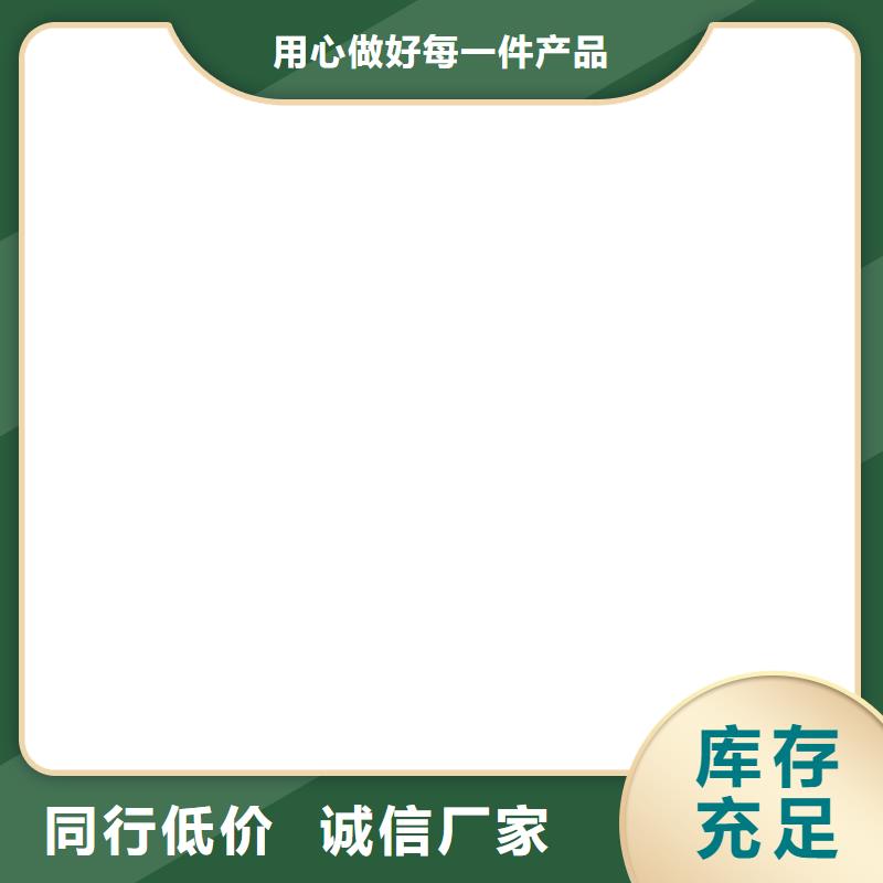 建平地磅传感器红绿白黑怎么接
