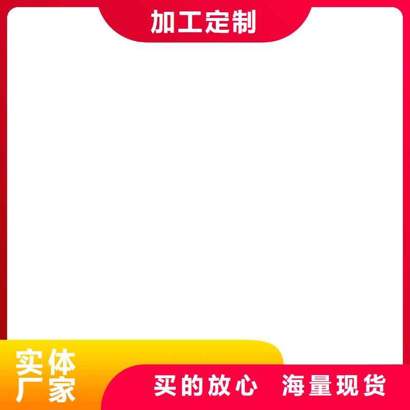 龙城40t传感器