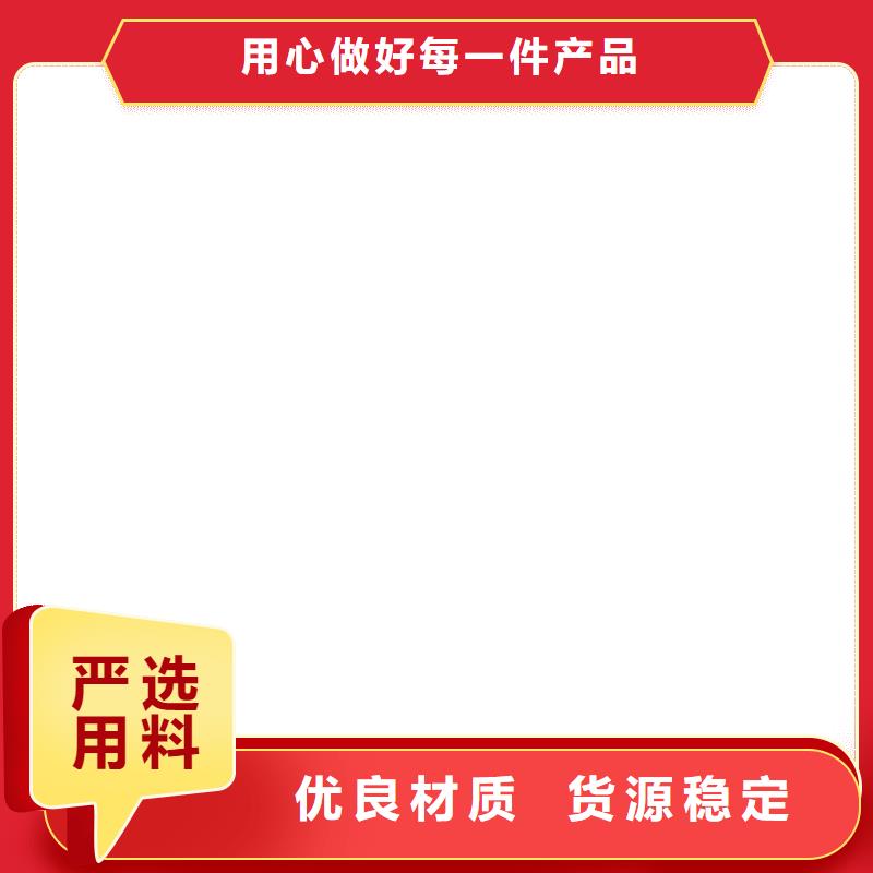 地磅传感器安装