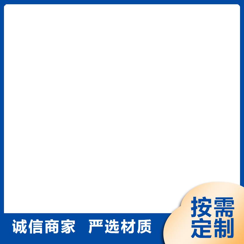 双塔柯力地磅传感器