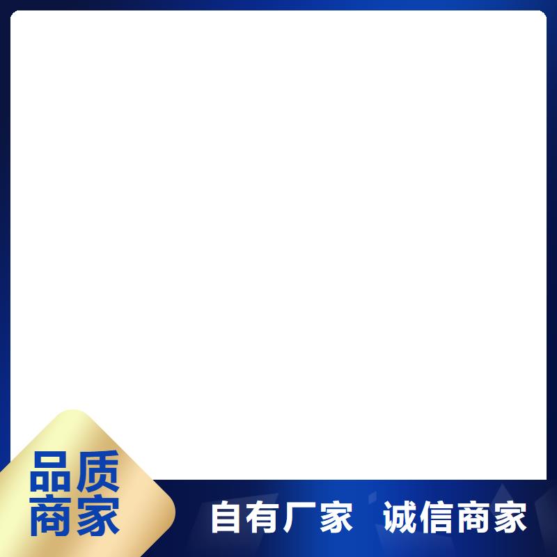 龙城40t传感器