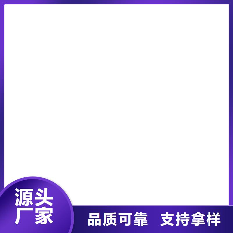 龙城40t传感器