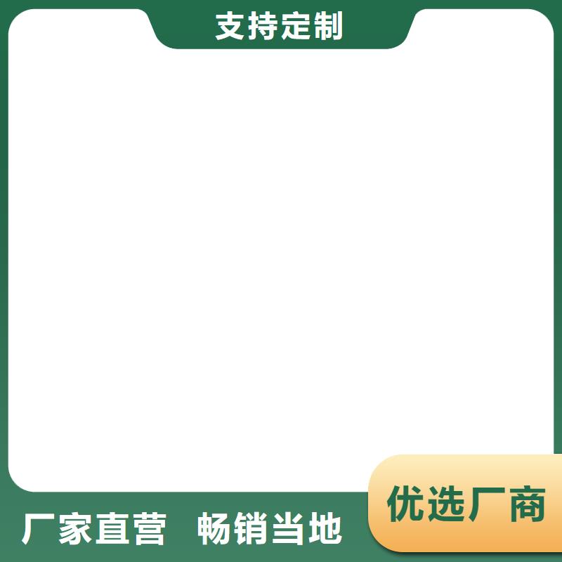 龙城40t传感器