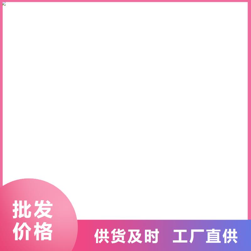 二道江专业地磅传感器