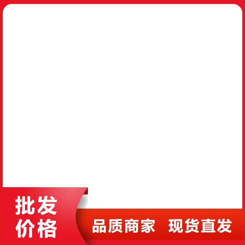 集安2t地磅传感器