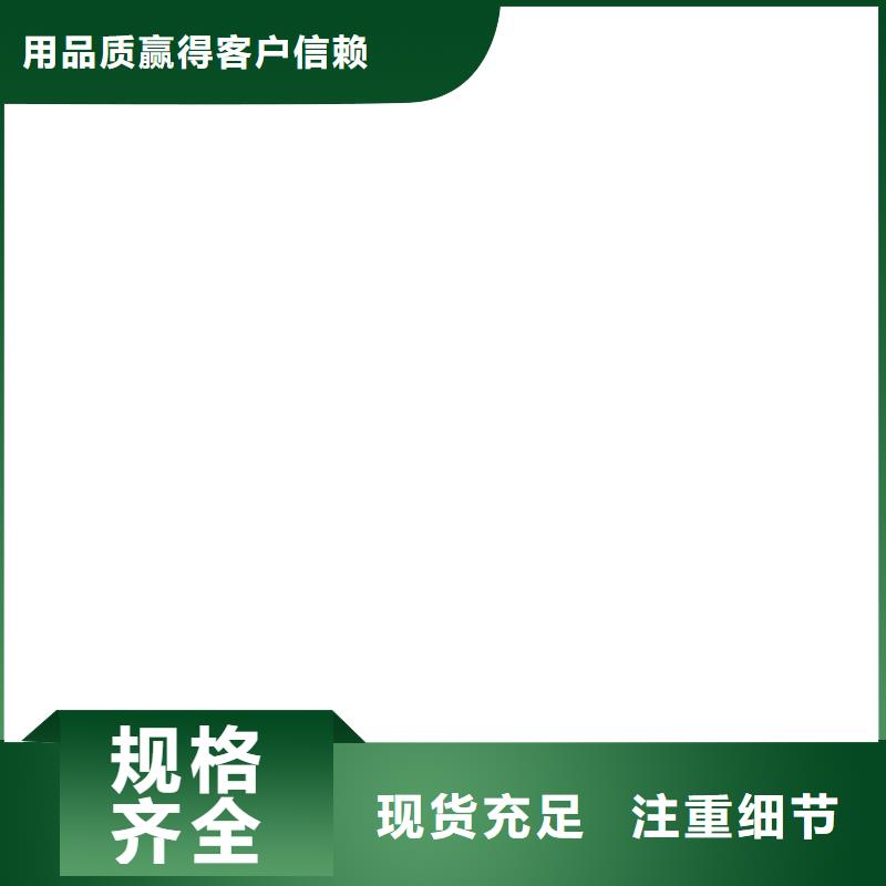 龙城40t传感器