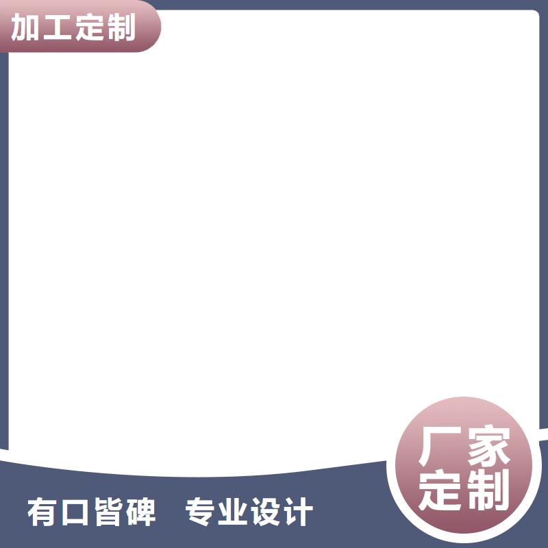 龙城40t传感器