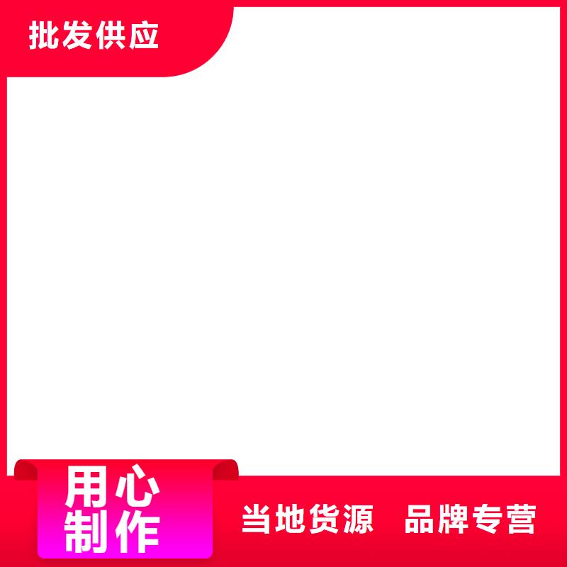 集安2t地磅传感器