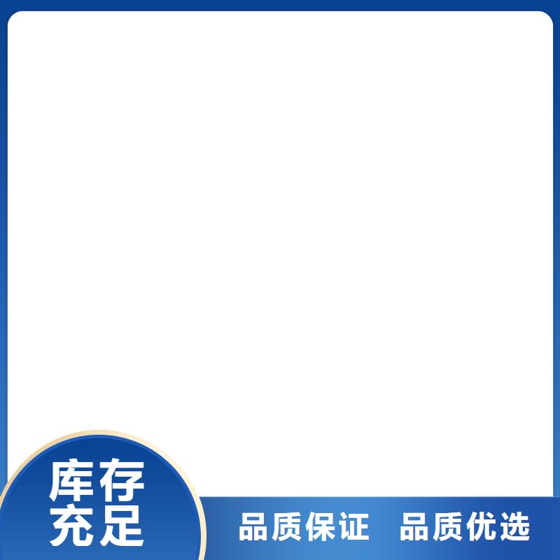 柯力地磅数字传感器