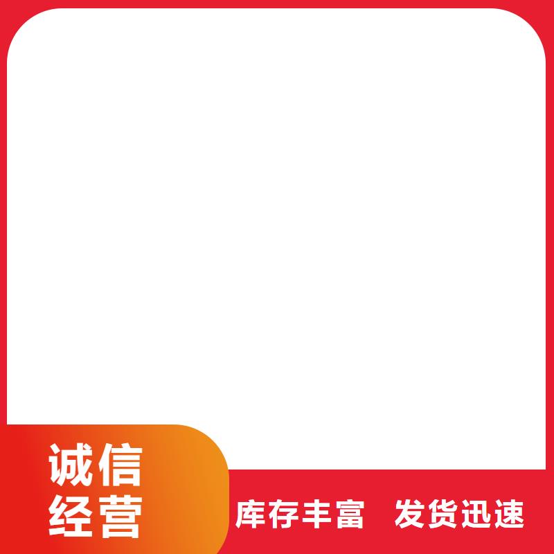 柯力地磅数字传感器