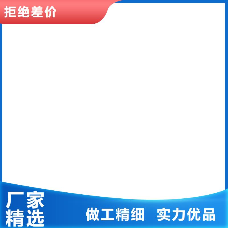 龙城40t传感器