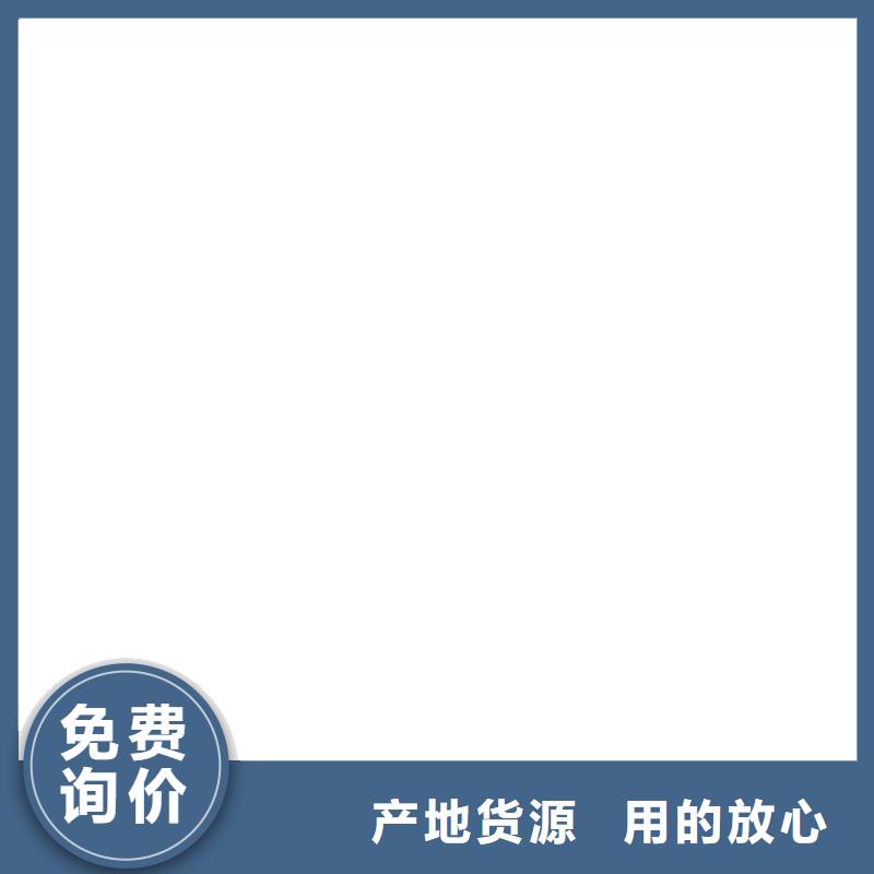 龙城40t传感器