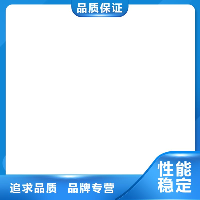 地磅仪表