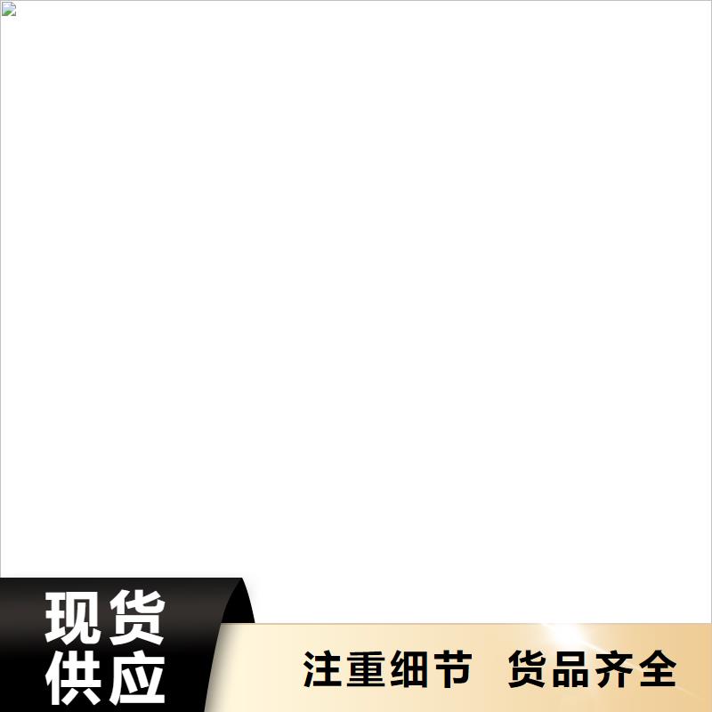 地磅数字仪表