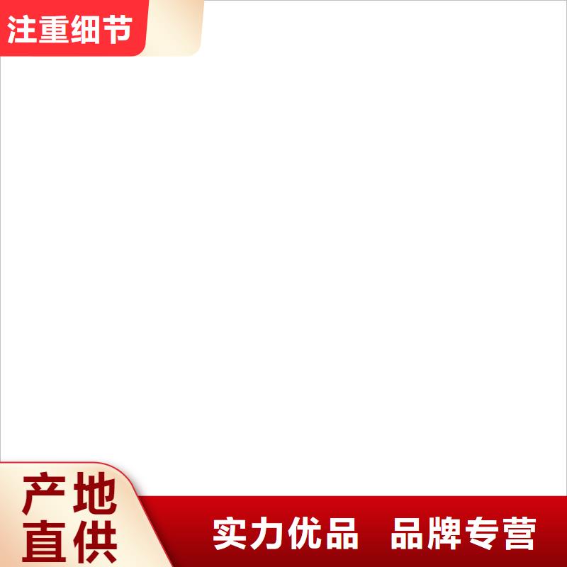 上海耀华地磅仪表