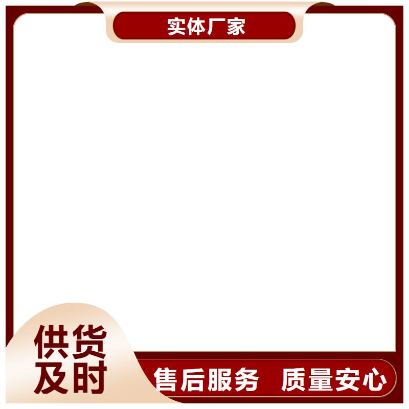 地磅数字仪表