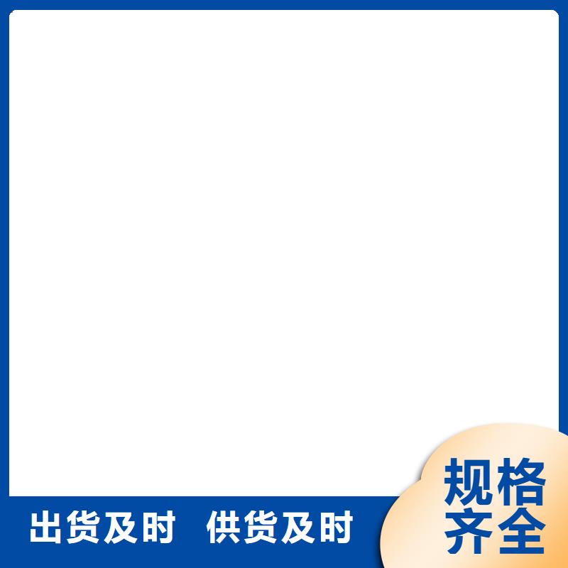 上海耀华地磅仪表