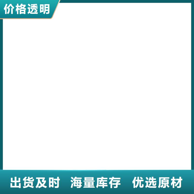 地磅数字仪表