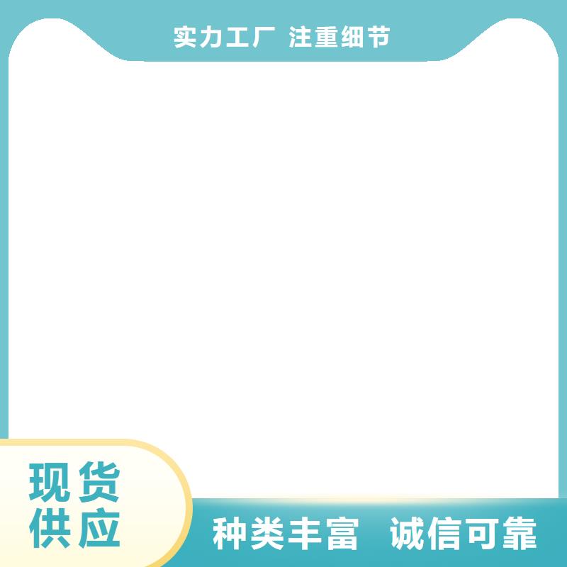 上海耀华地磅仪表