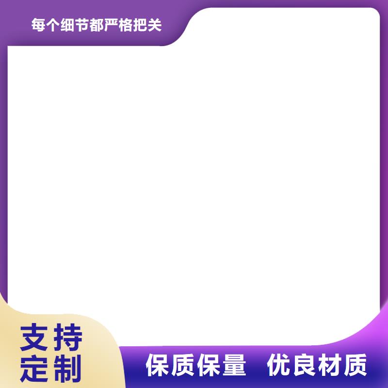 上海耀华地磅仪表