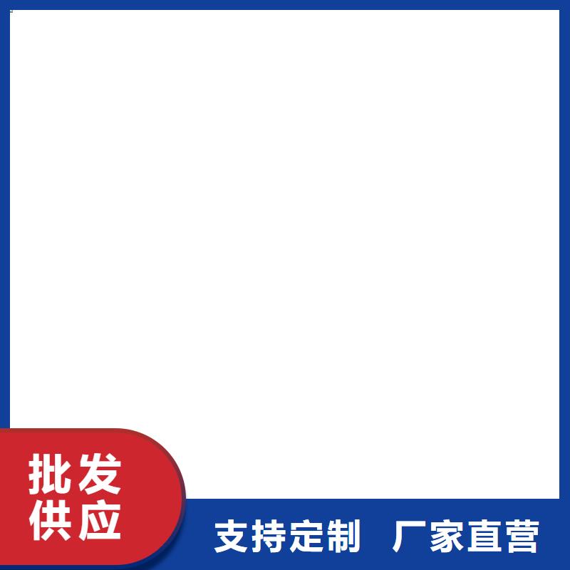 上海耀华地磅仪表
