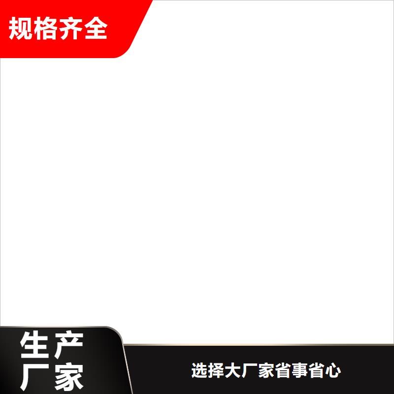 上海耀华地磅仪表