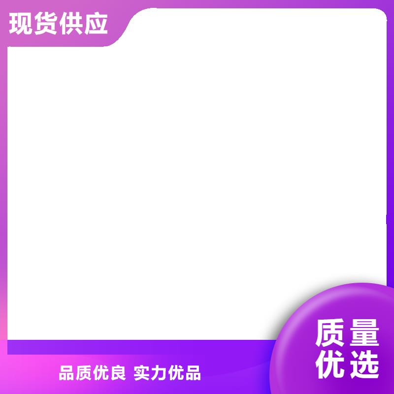 地磅仪表