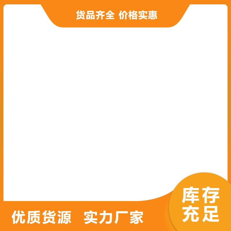 上海耀华地磅仪表