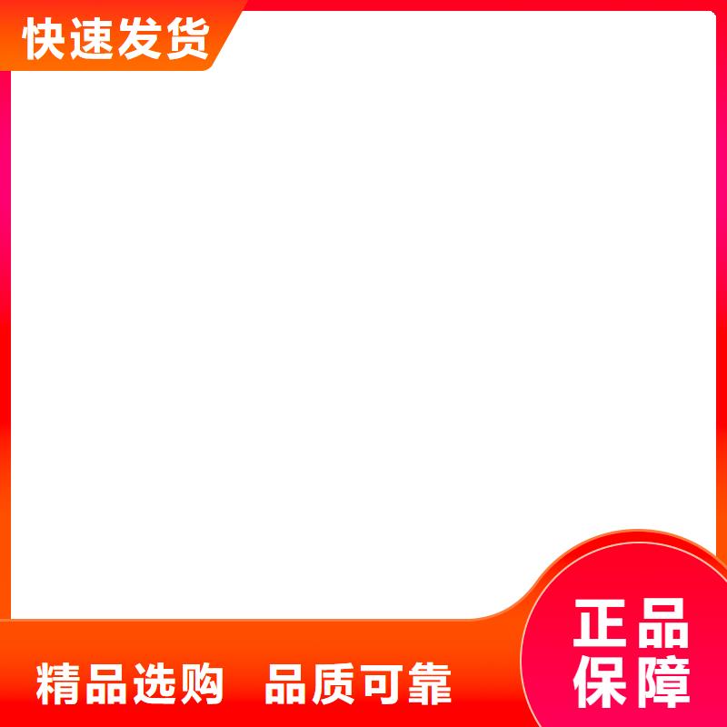 地磅仪表