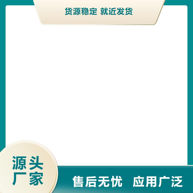 上海耀华地磅仪表