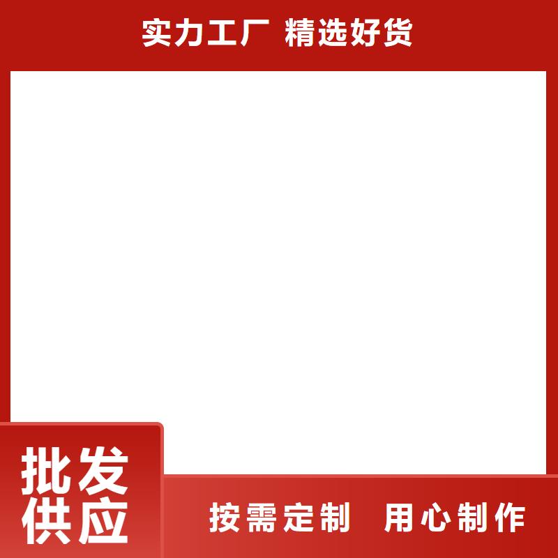 地磅仪表