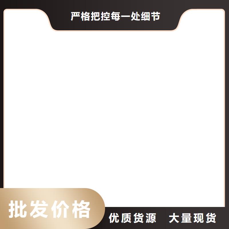 上海耀华地磅仪表