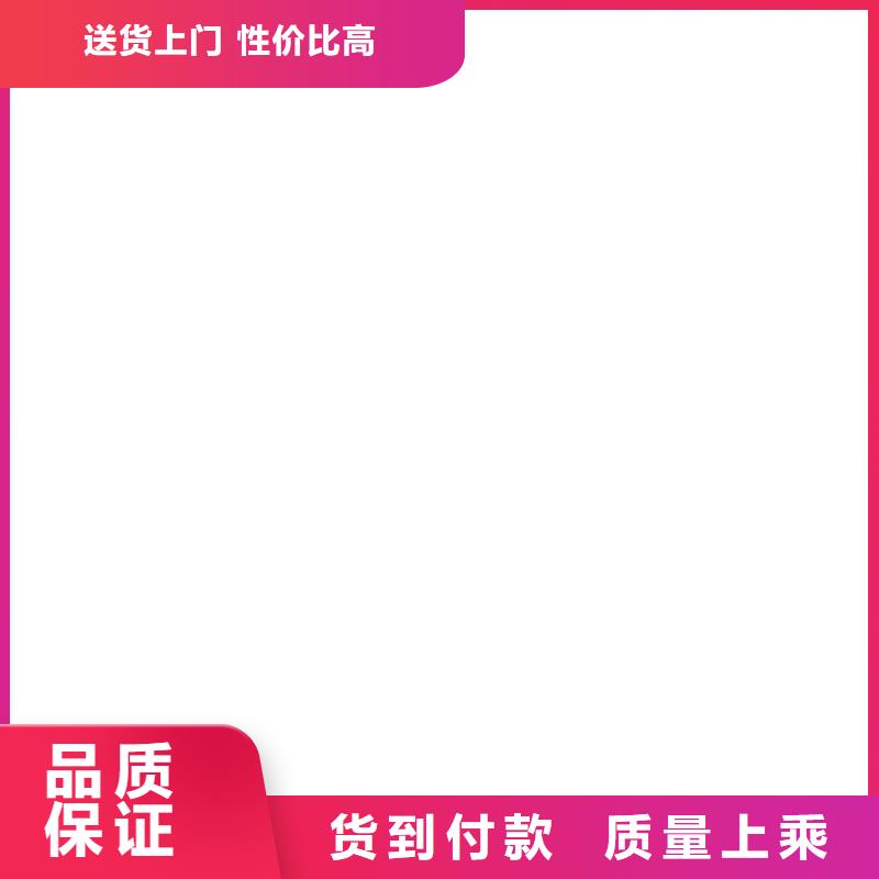 地磅仪表