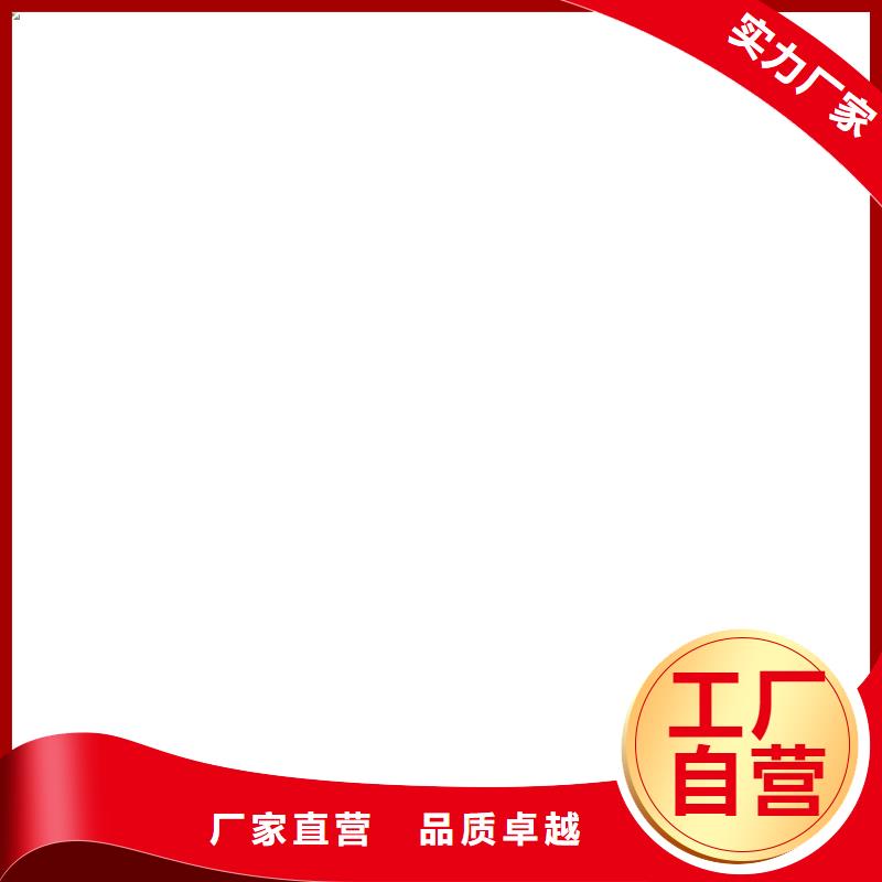 地磅仪表