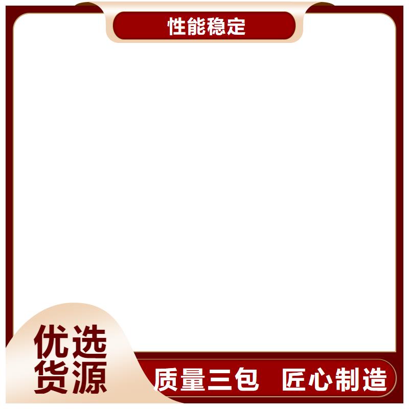 地磅数字仪表