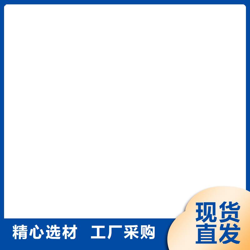 地磅仪表