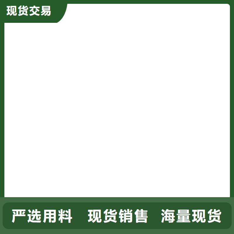 小地磅仪表