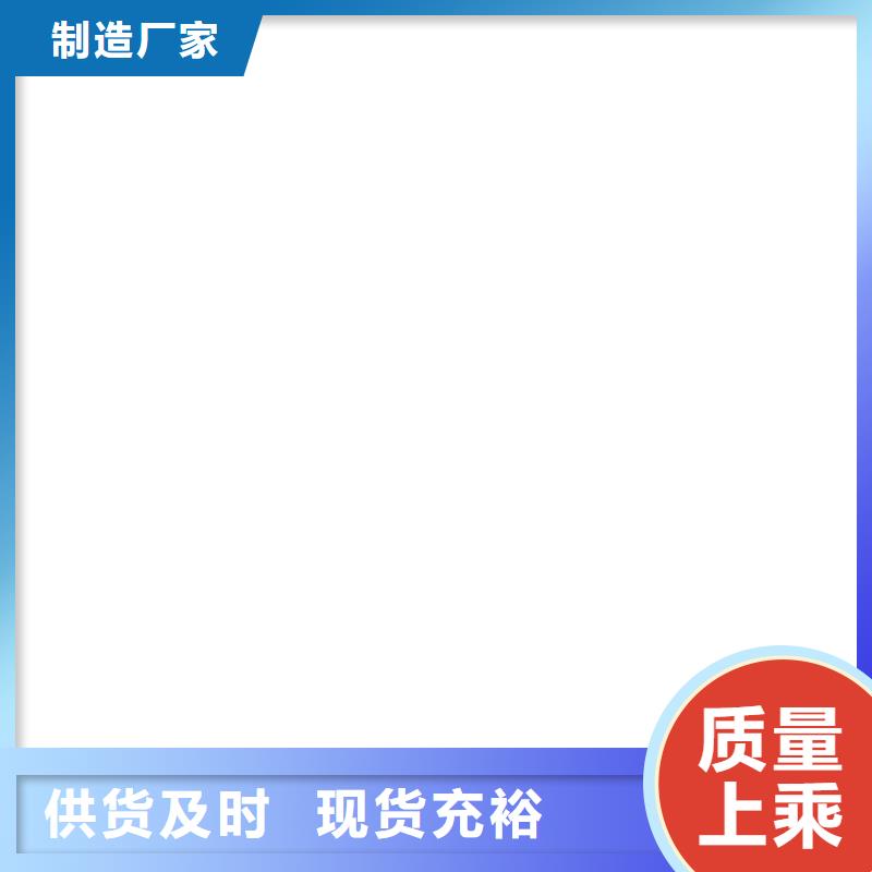 地磅仪表