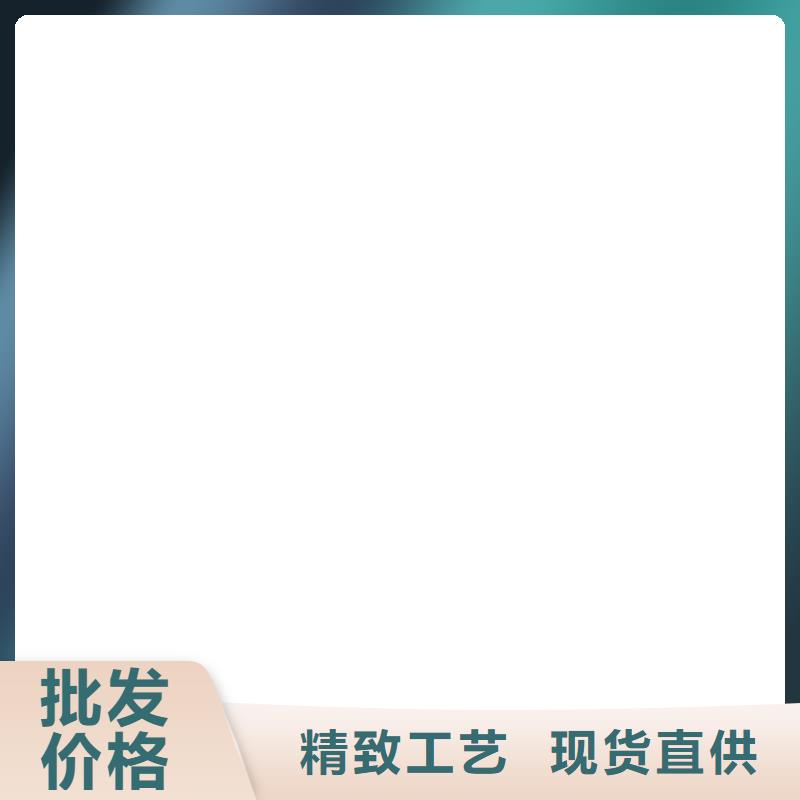 上海耀华地磅仪表
