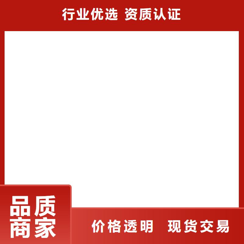 睢阳10t无线带打印吊秤