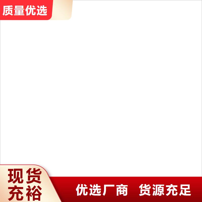 睢阳10t无线带打印吊秤