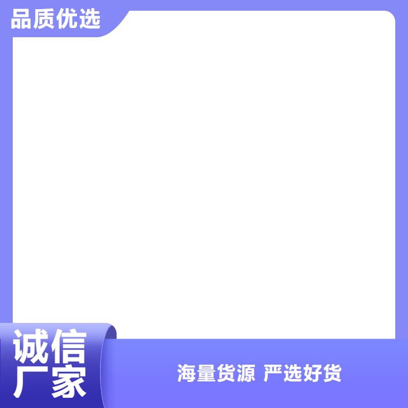 睢阳10t无线带打印吊秤