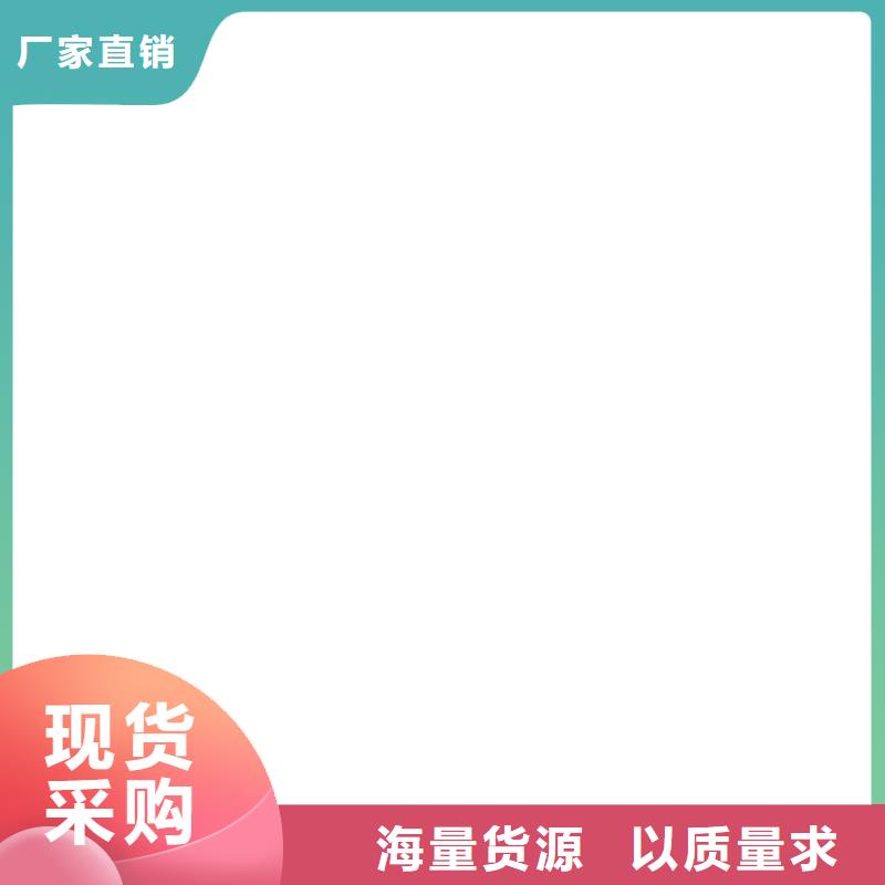 睢阳10t无线带打印吊秤