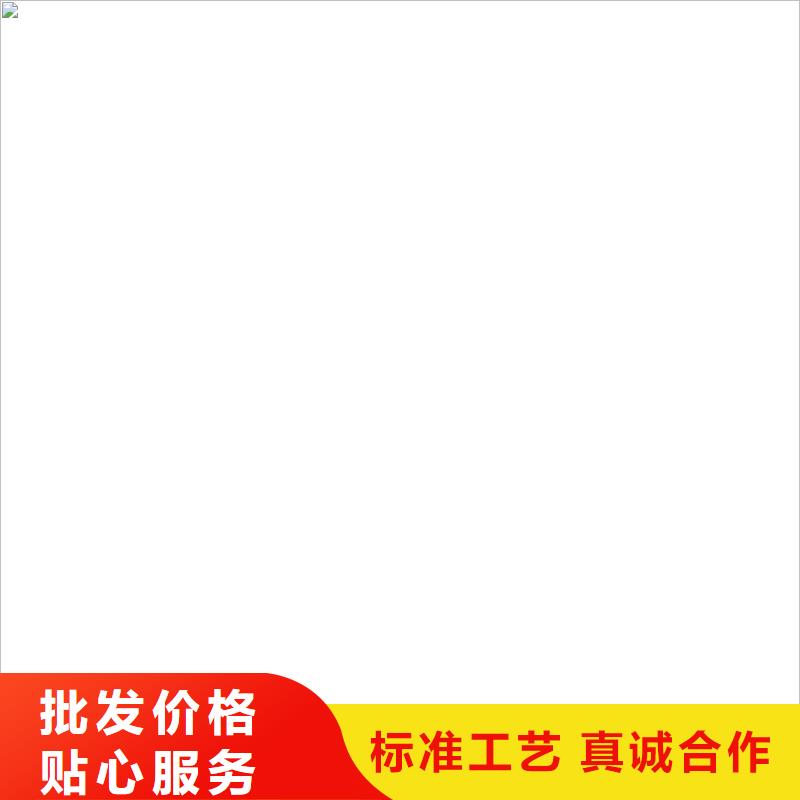 睢阳10t无线带打印吊秤