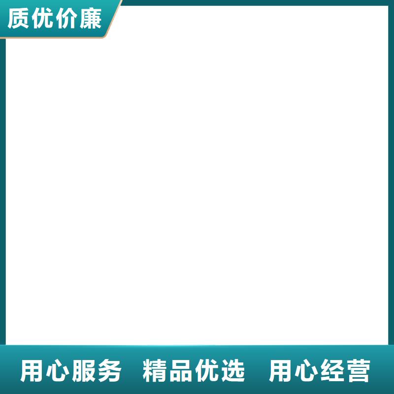 睢阳10t无线带打印吊秤