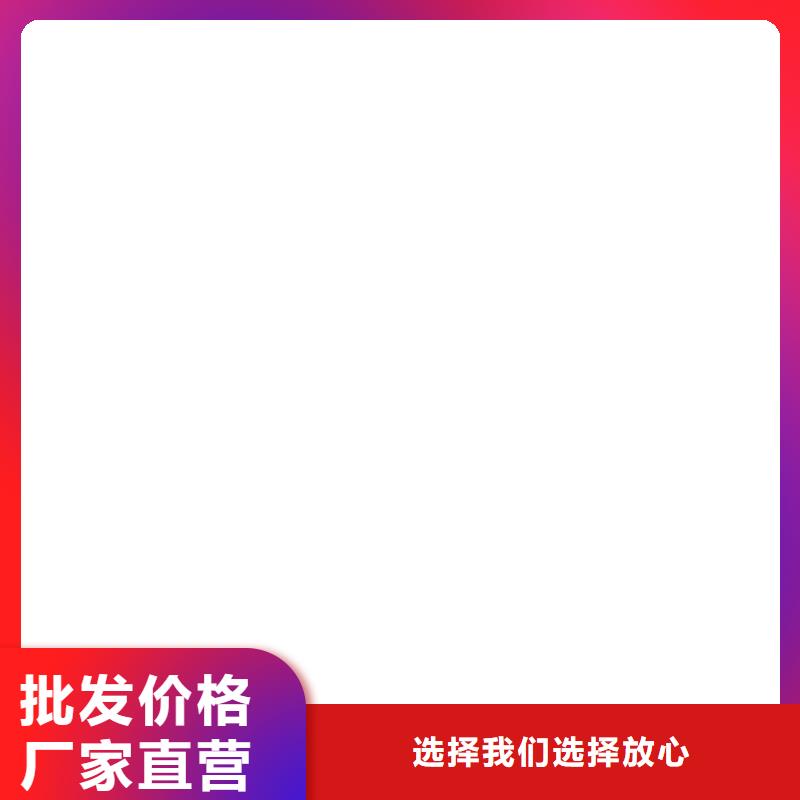 睢阳10t无线带打印吊秤