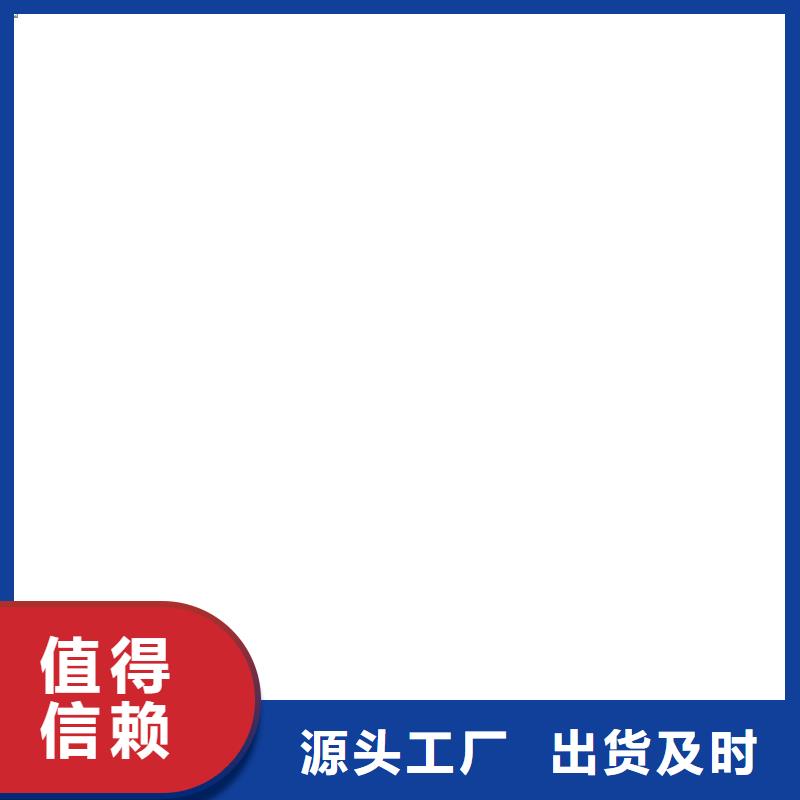 睢阳10t无线带打印吊秤